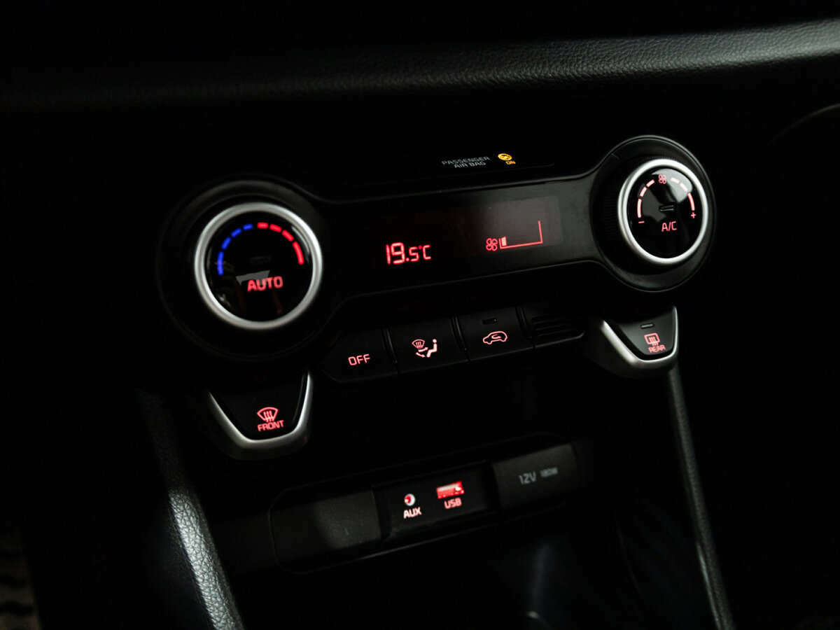 Купить Kia Picanto с пробегом. Фото: #14