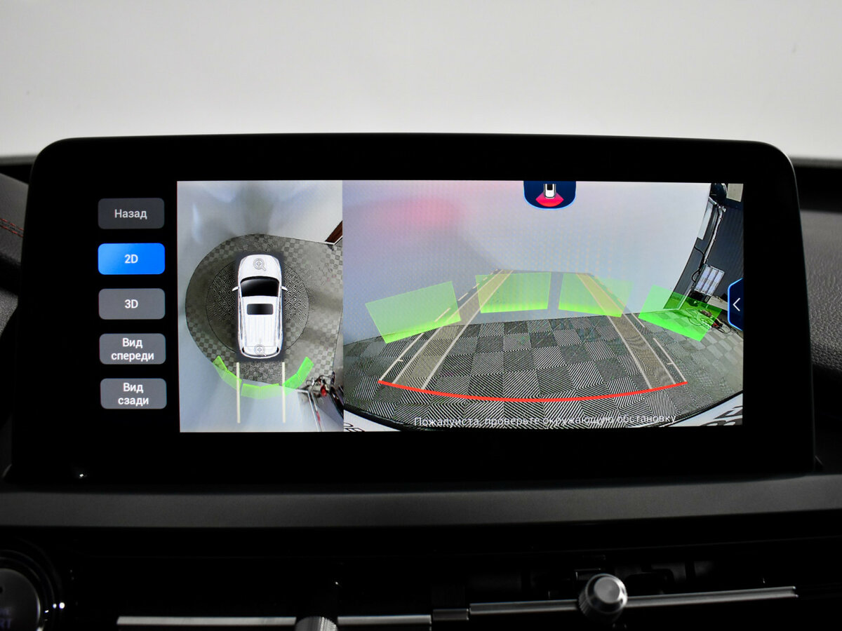 Купить Chery Tiggo 4 Pro с пробегом. Фото: #16