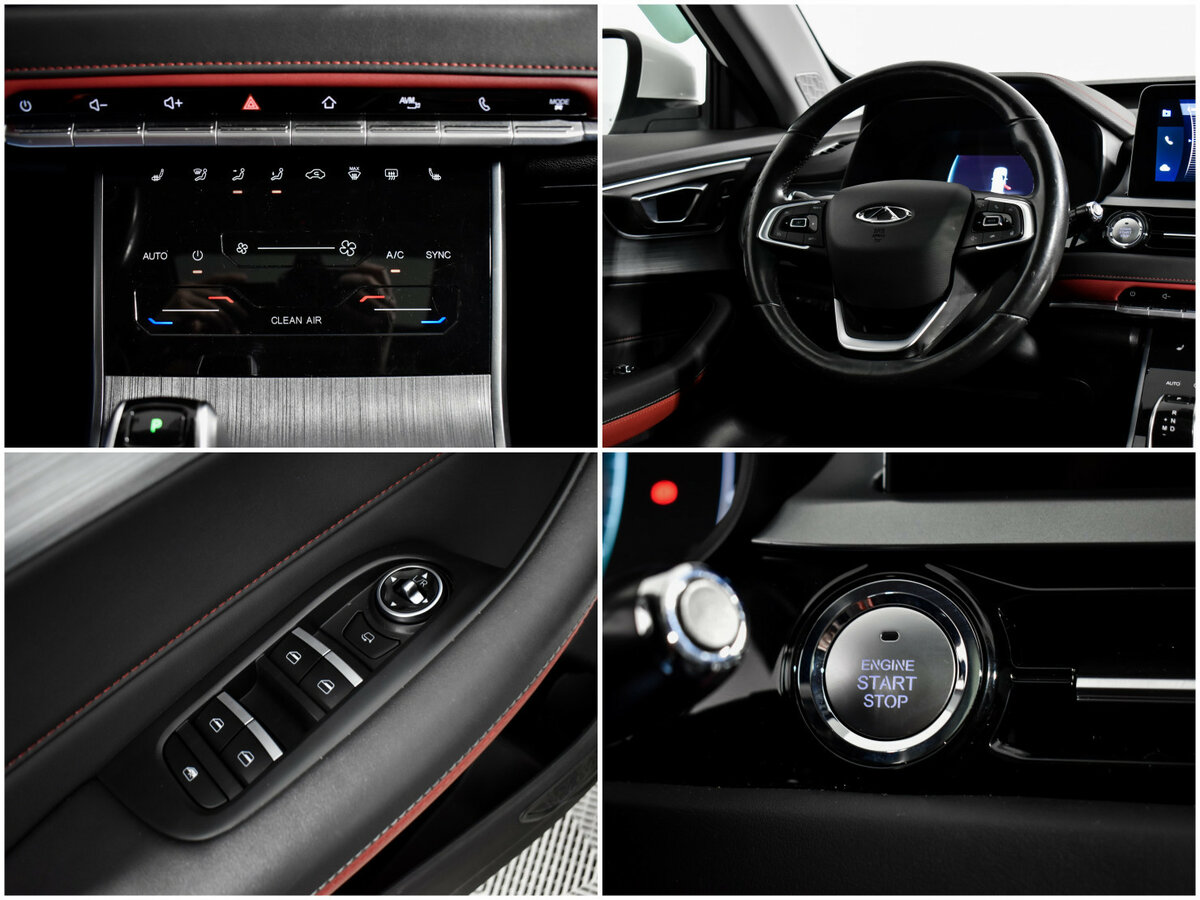 Купить Chery Tiggo 4 Pro с пробегом. Фото: #19