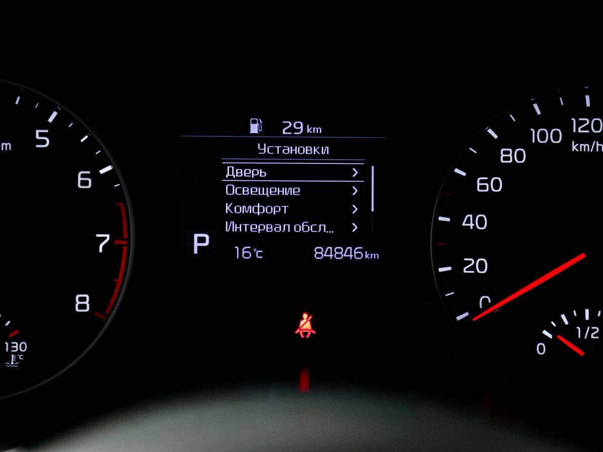 Купить Kia Seltos с пробегом. Фото: #8