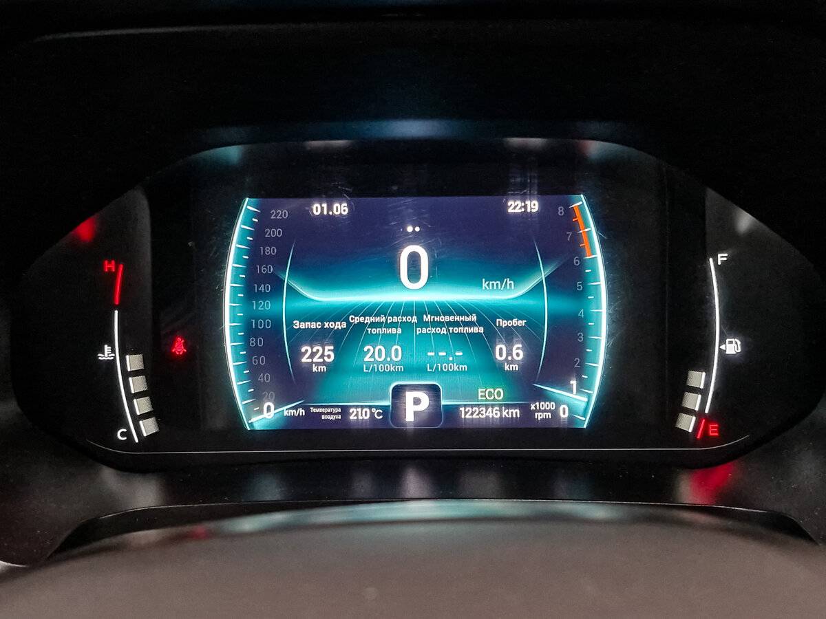 Купить Chery Tiggo 7 Pro с пробегом. Фото: #15