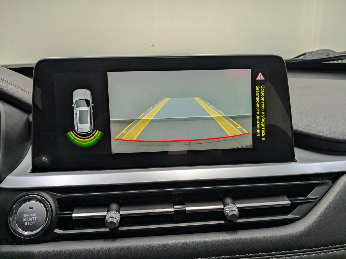 Купить Chery Tiggo 7 Pro с пробегом. Фото: #24