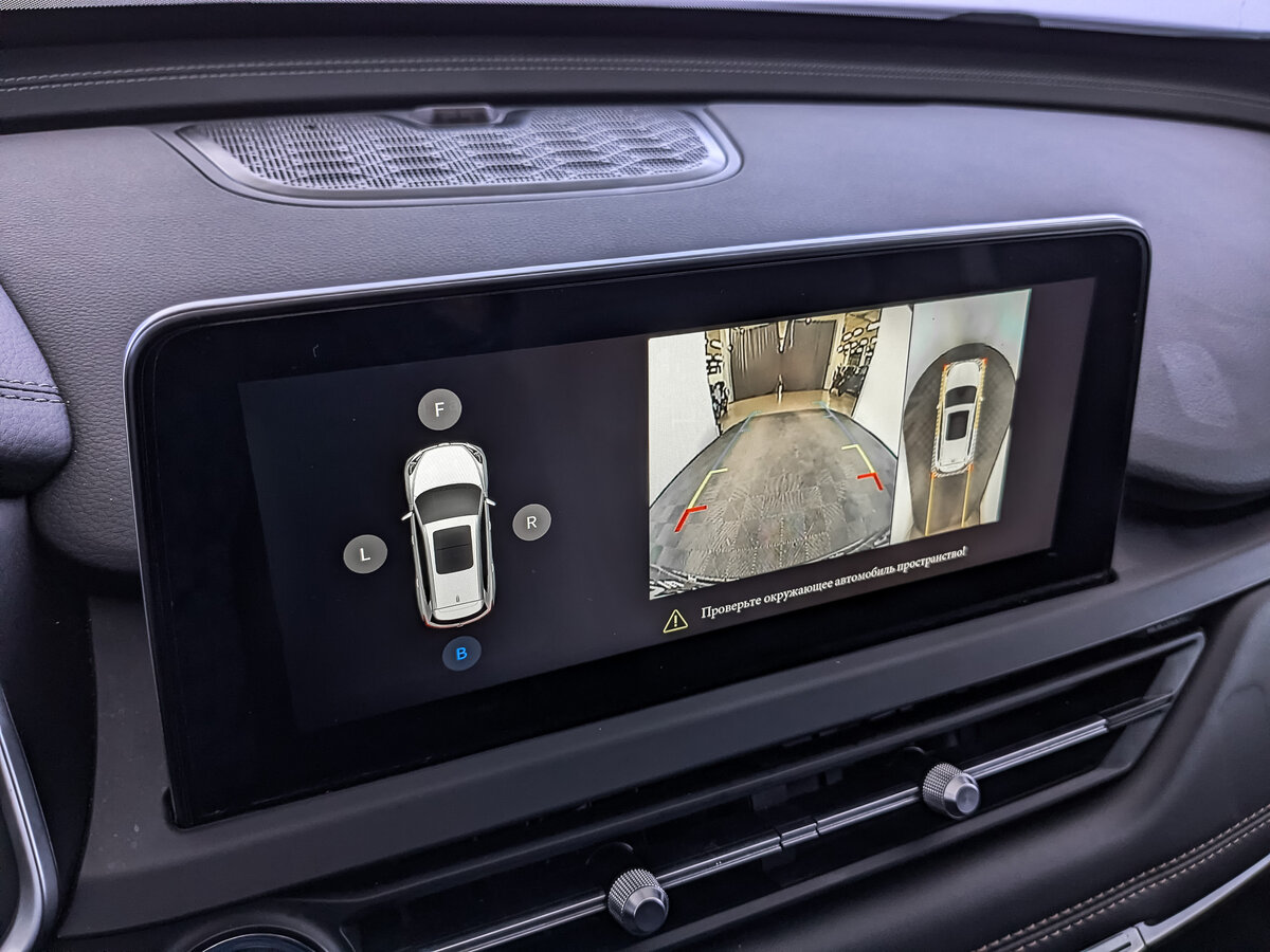 Купить Chery Tiggo 8 с пробегом. Фото: #26