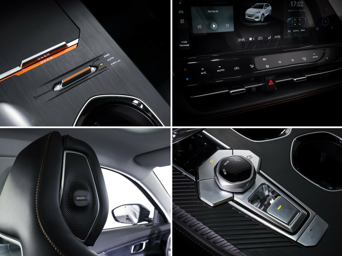 Купить Changan UNI-K с пробегом. Фото: #19