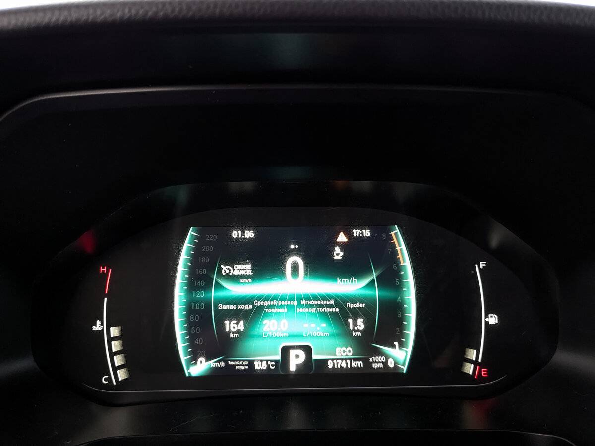 Купить Chery Tiggo 7 Pro с пробегом. Фото: #14