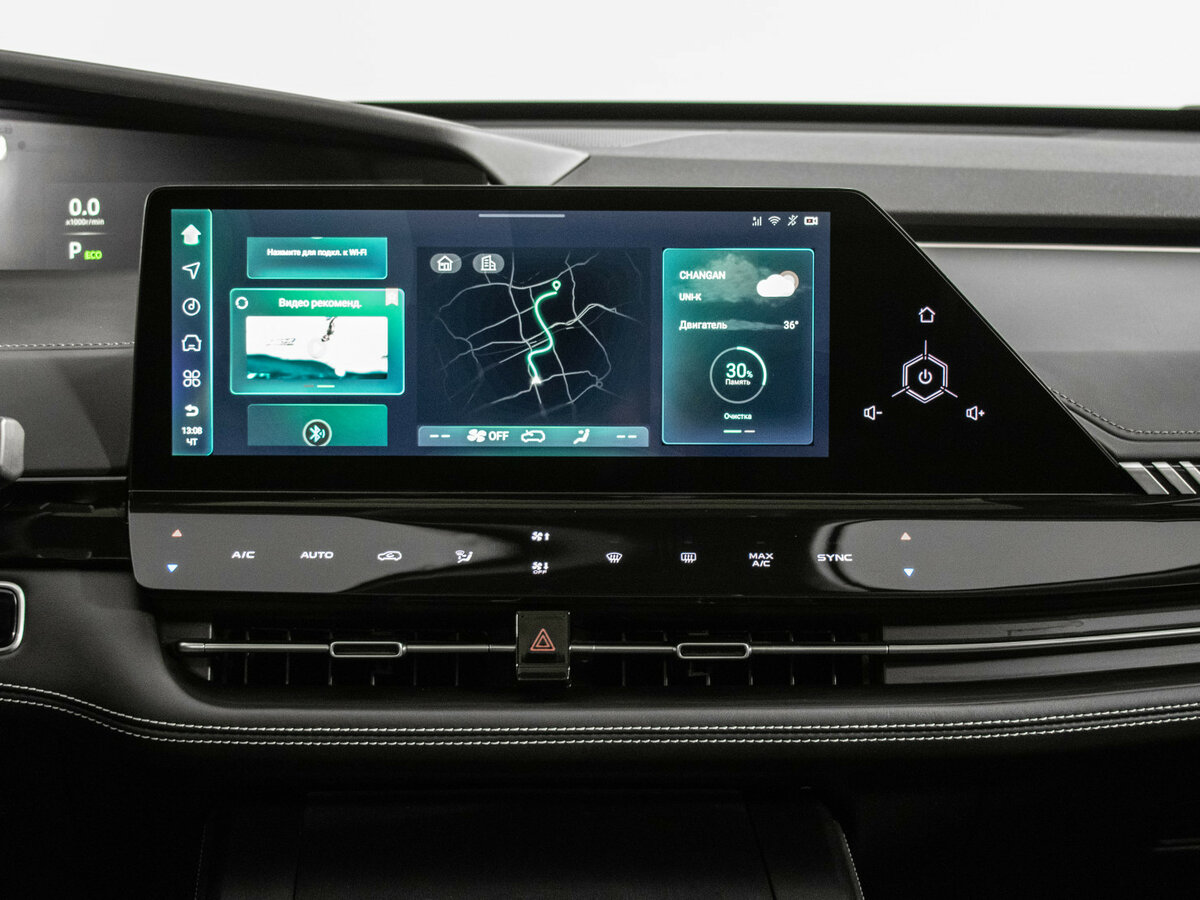 Купить Changan UNI-K с пробегом. Фото: #18