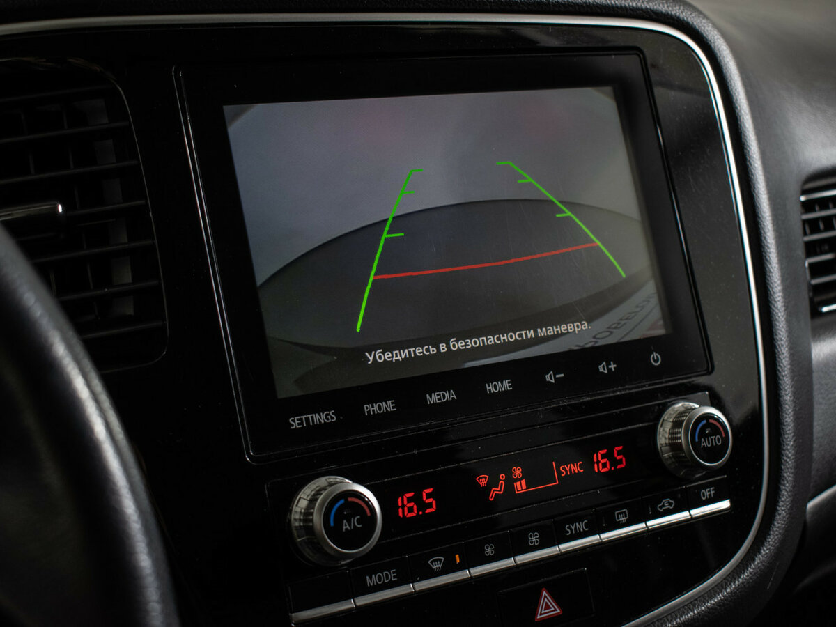 Купить Mitsubishi Outlander с пробегом. Фото: #15