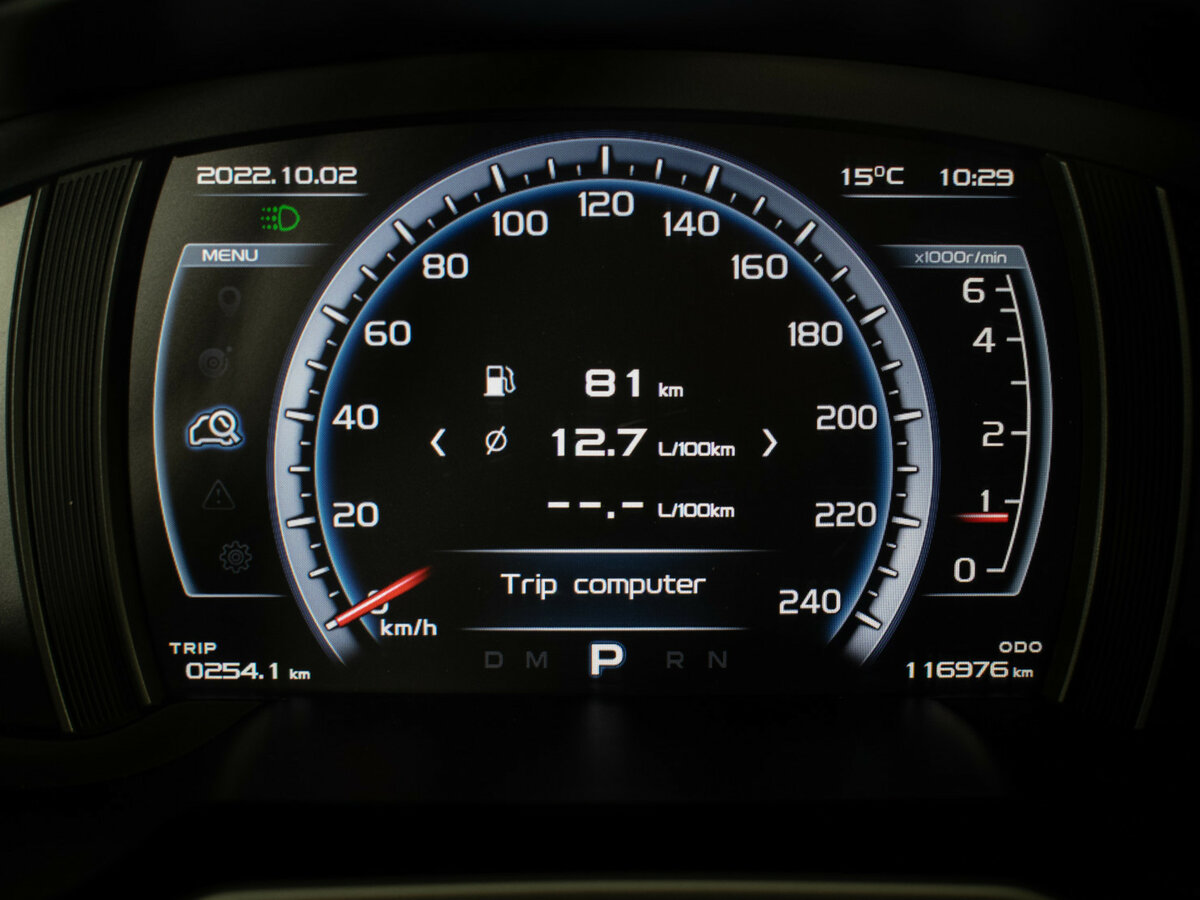 Купить Geely Atlas с пробегом. Фото: #11