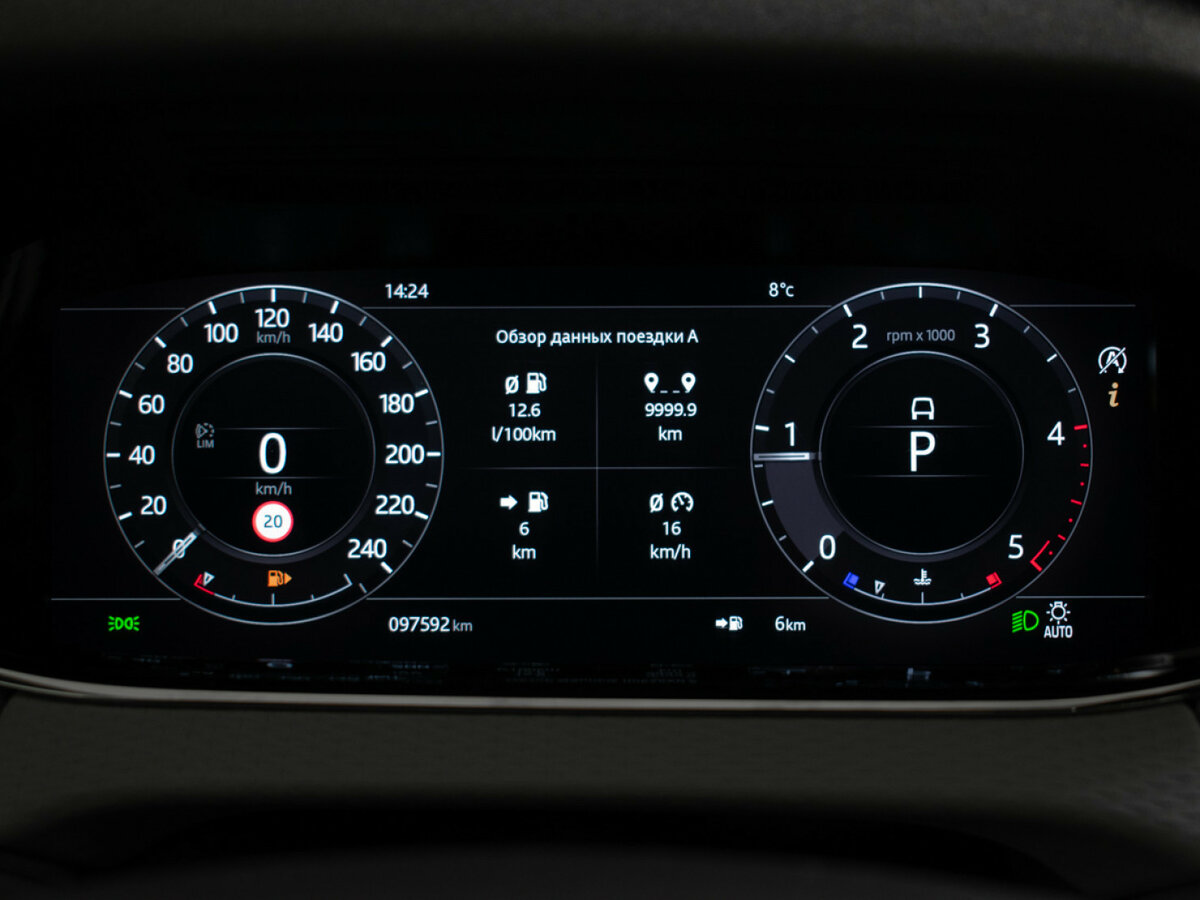 Купить Land Rover Range Rover Evoque с пробегом. Фото: #12