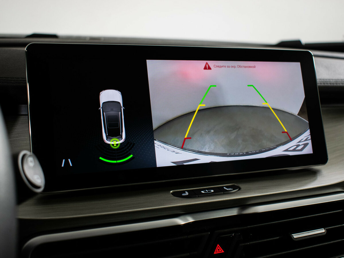 Купить Belgee X50 с пробегом. Фото: #15