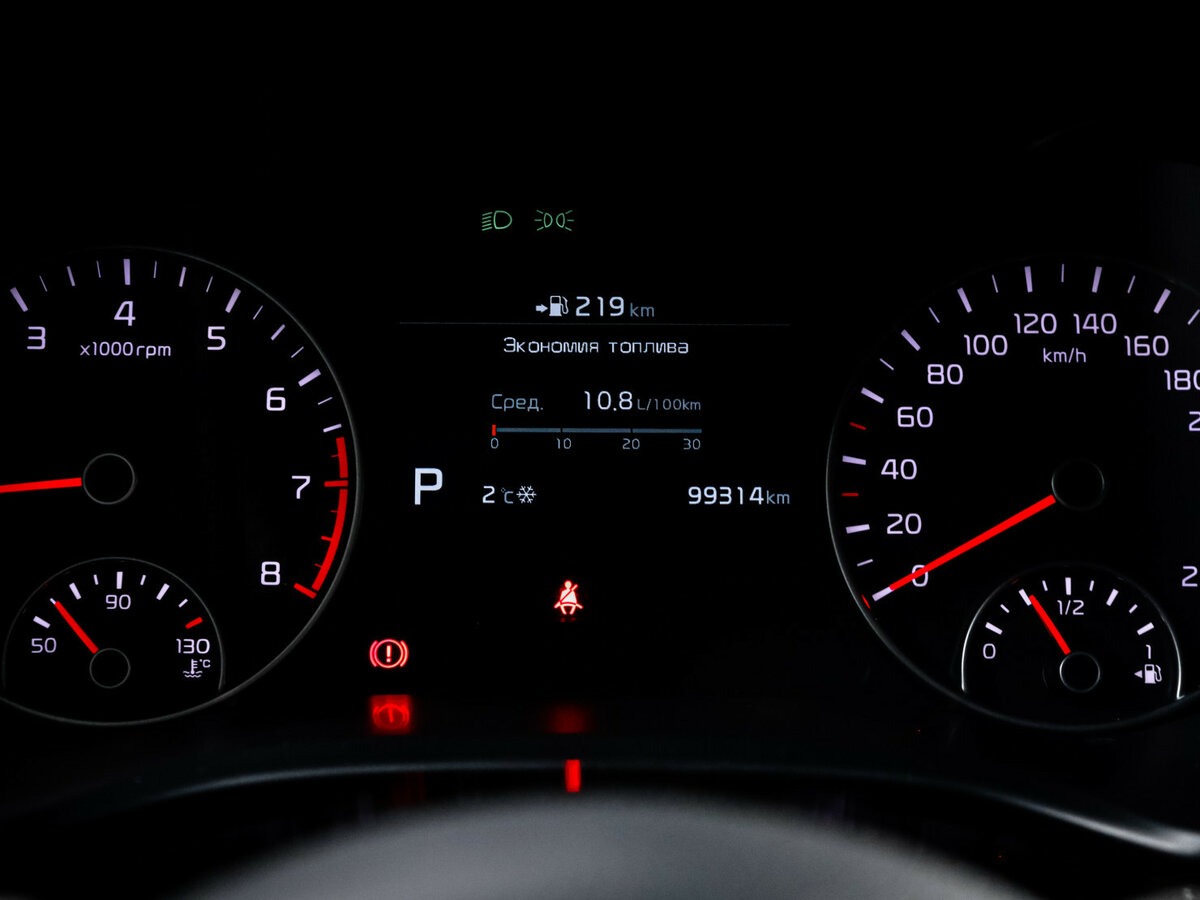 Купить Kia Optima с пробегом. Фото: #10