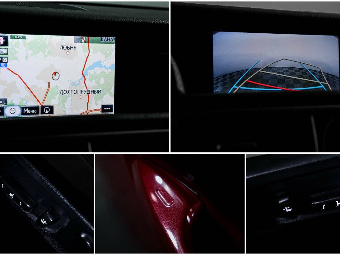 Купить Lexus IS с пробегом. Фото: #13