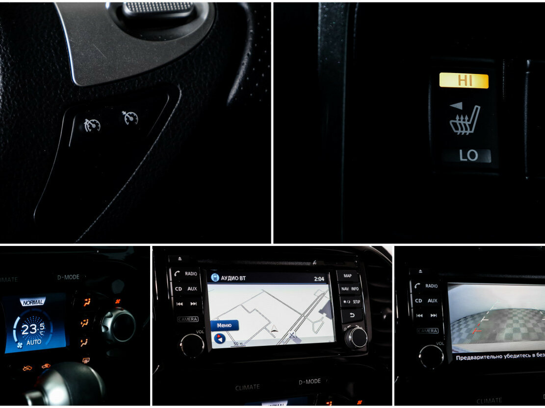 Купить Nissan Juke с пробегом. Фото: #15