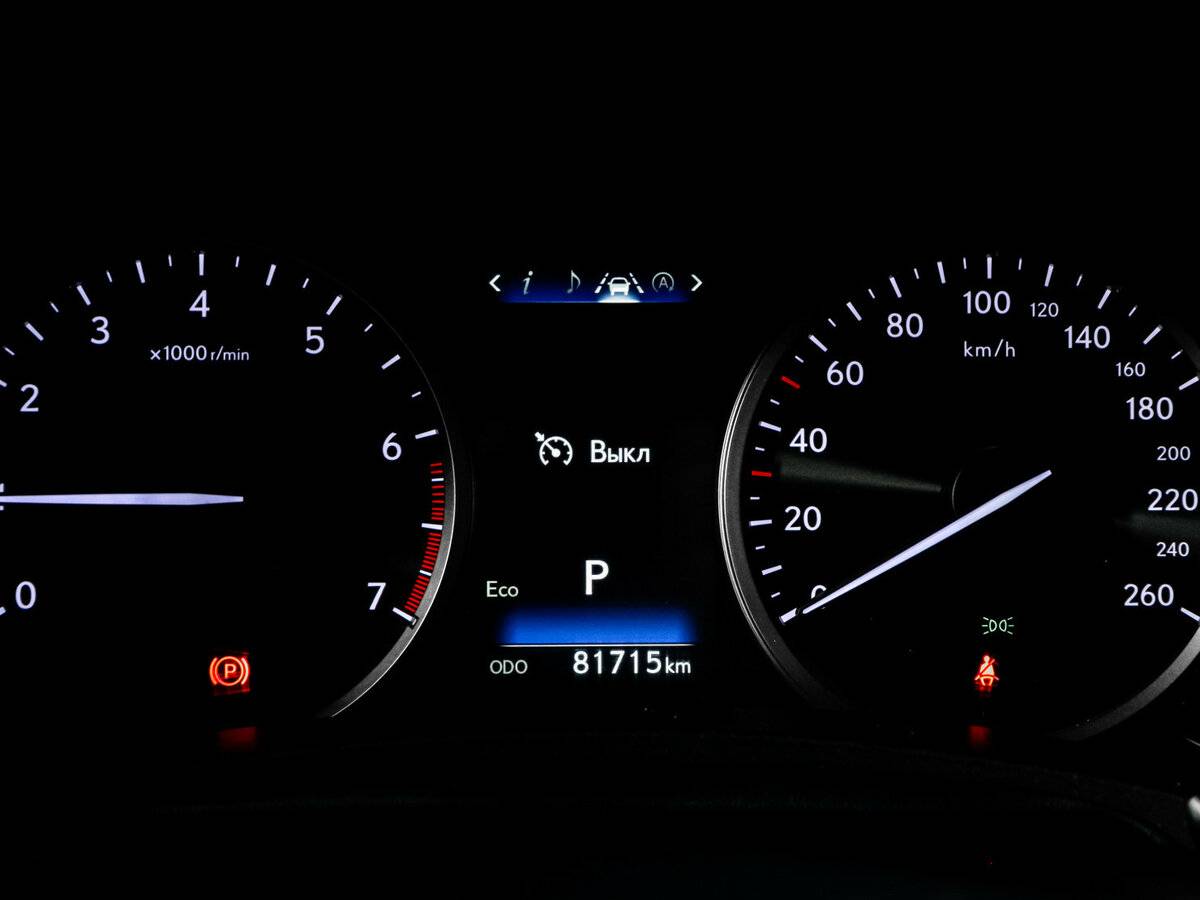 Купить Lexus NX с пробегом. Фото: #8