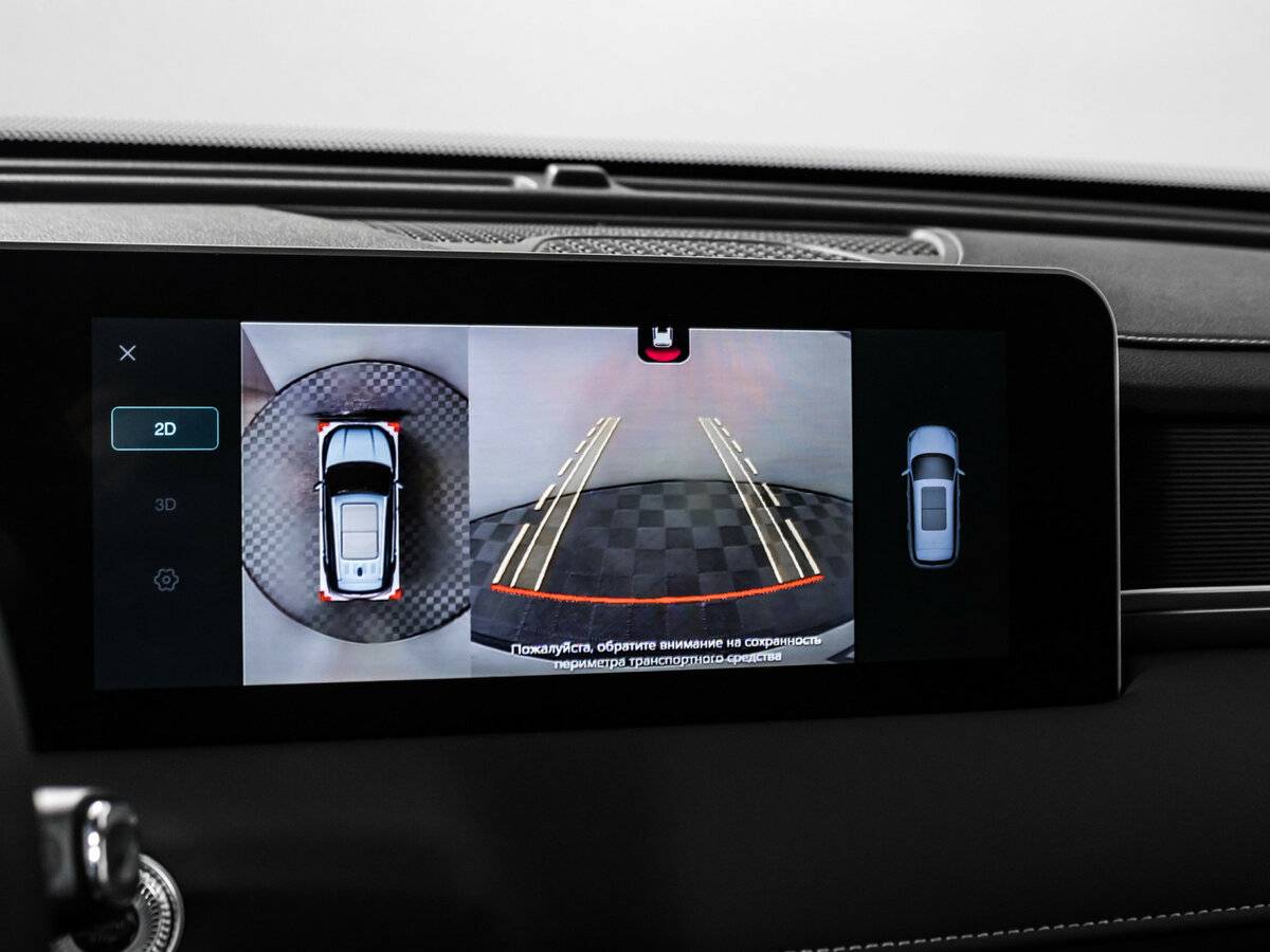 Купить Jetour X70 PLUS с пробегом. Фото: #11