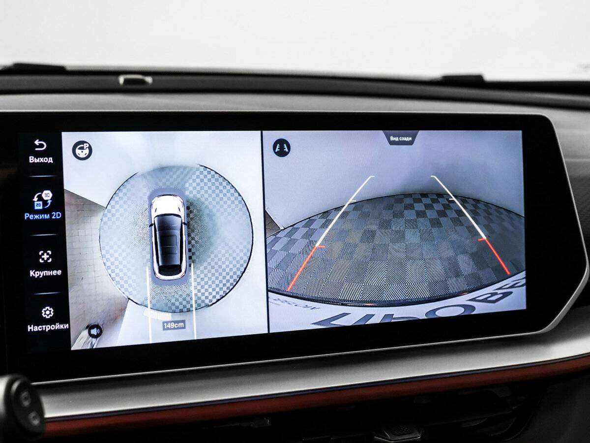 Купить Geely Coolray с пробегом. Фото: #13