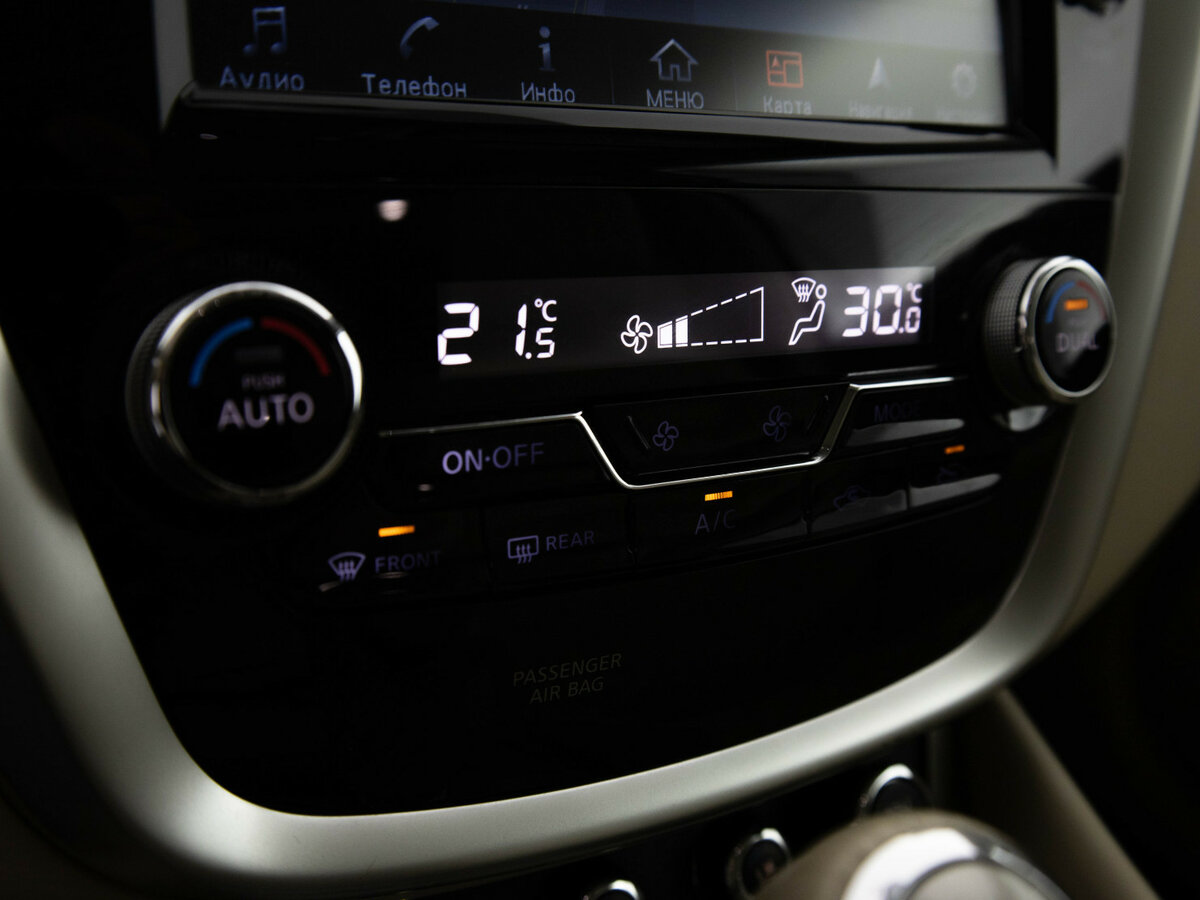 Купить Nissan Murano с пробегом. Фото: #12