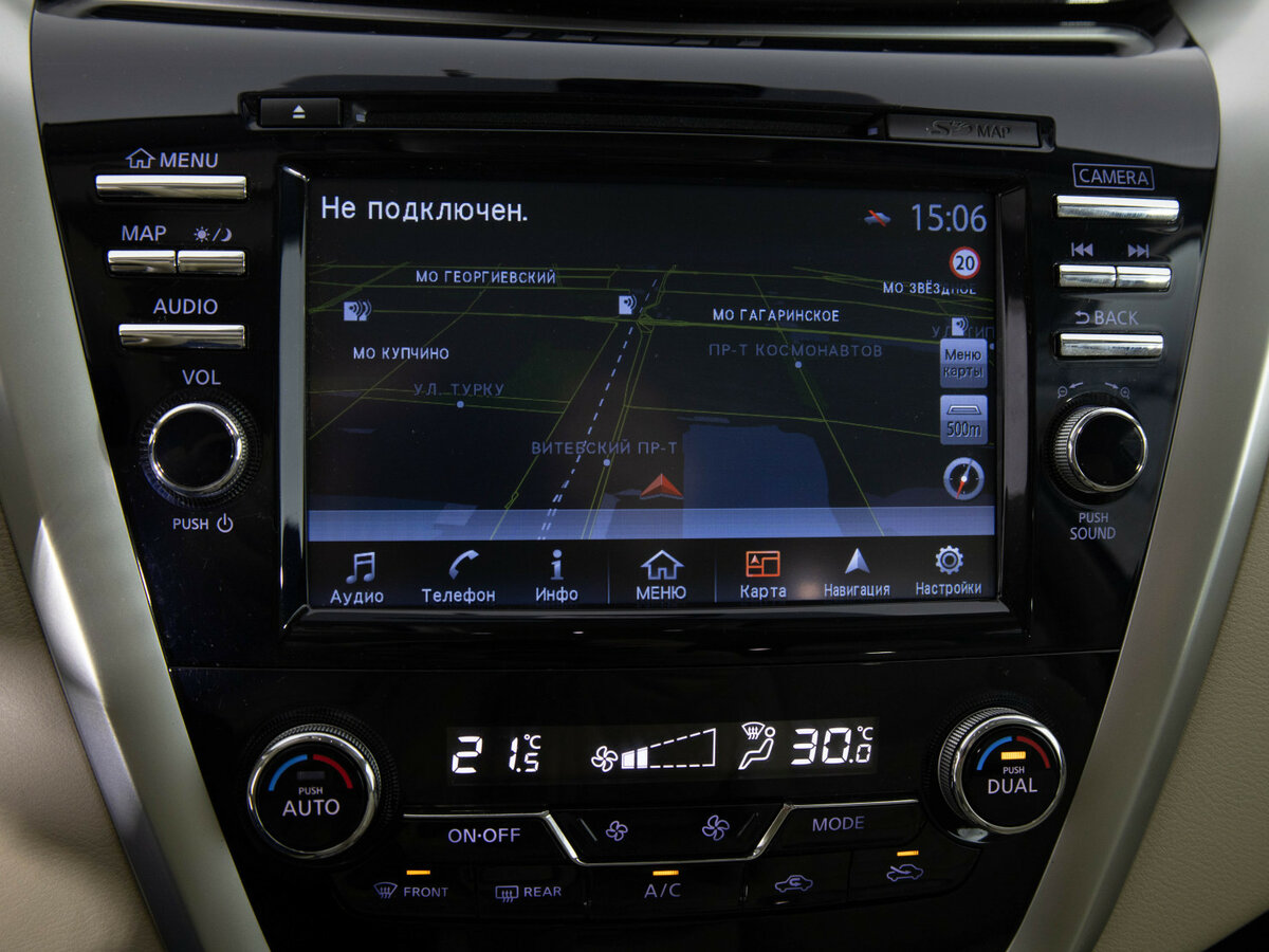 Купить Nissan Murano с пробегом. Фото: #14