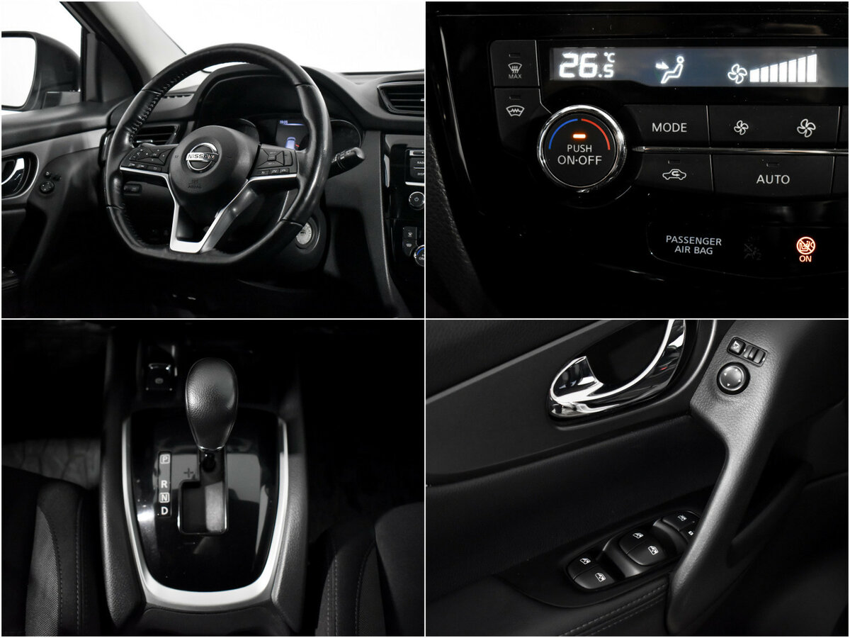Купить Nissan Qashqai с пробегом. Фото: #13