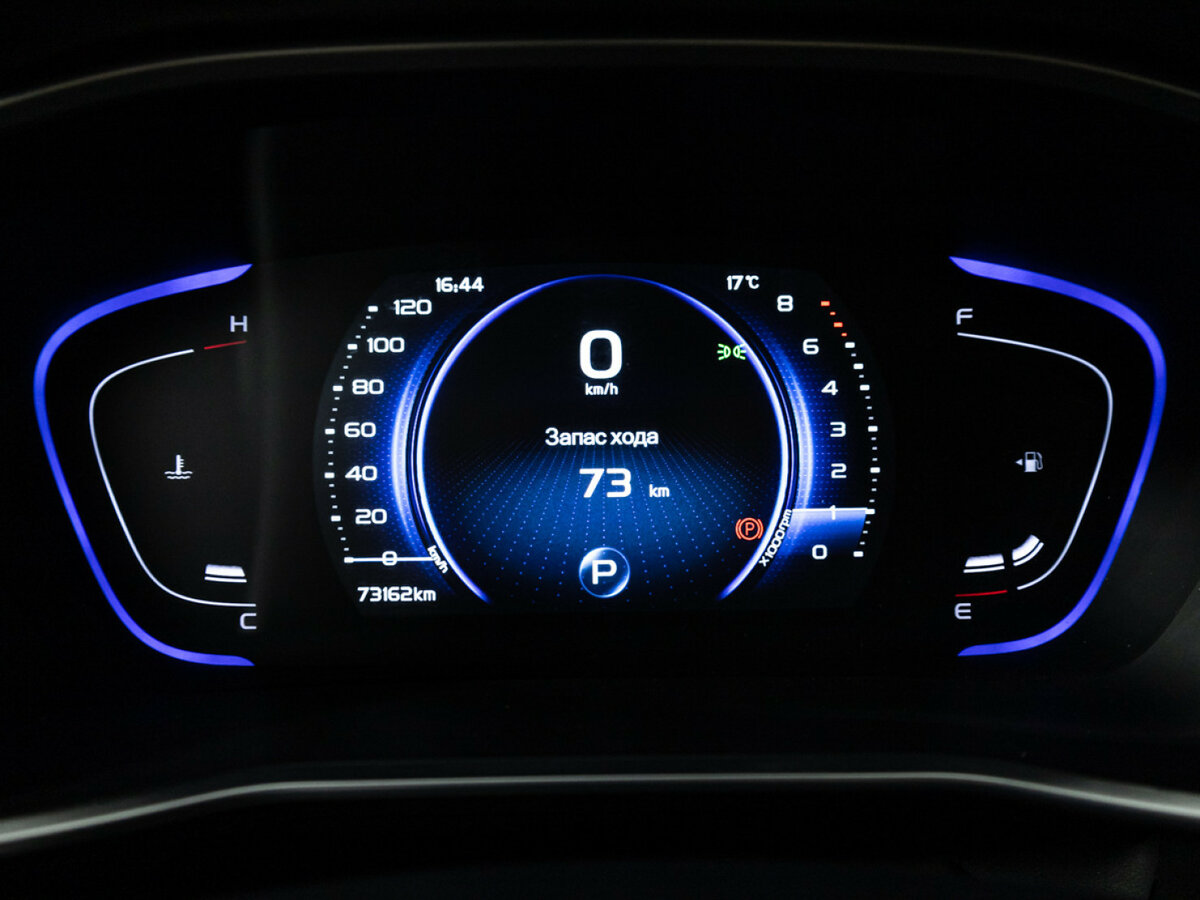 Купить Geely Coolray с пробегом. Фото: #11