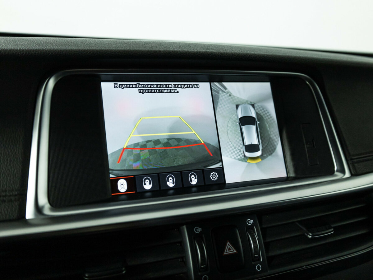 Купить Kia Optima с пробегом. Фото: #15