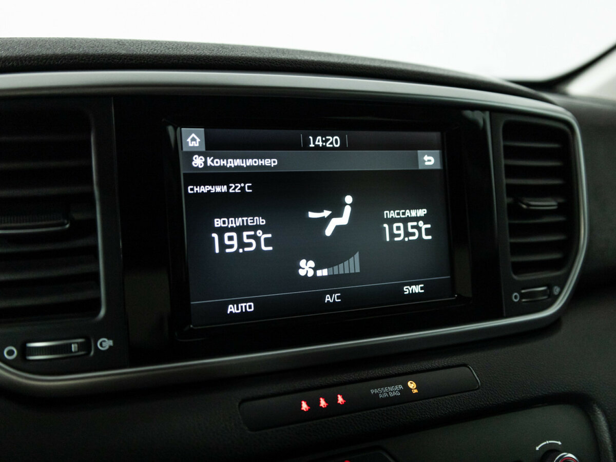 Купить Kia Sportage с пробегом. Фото: #15