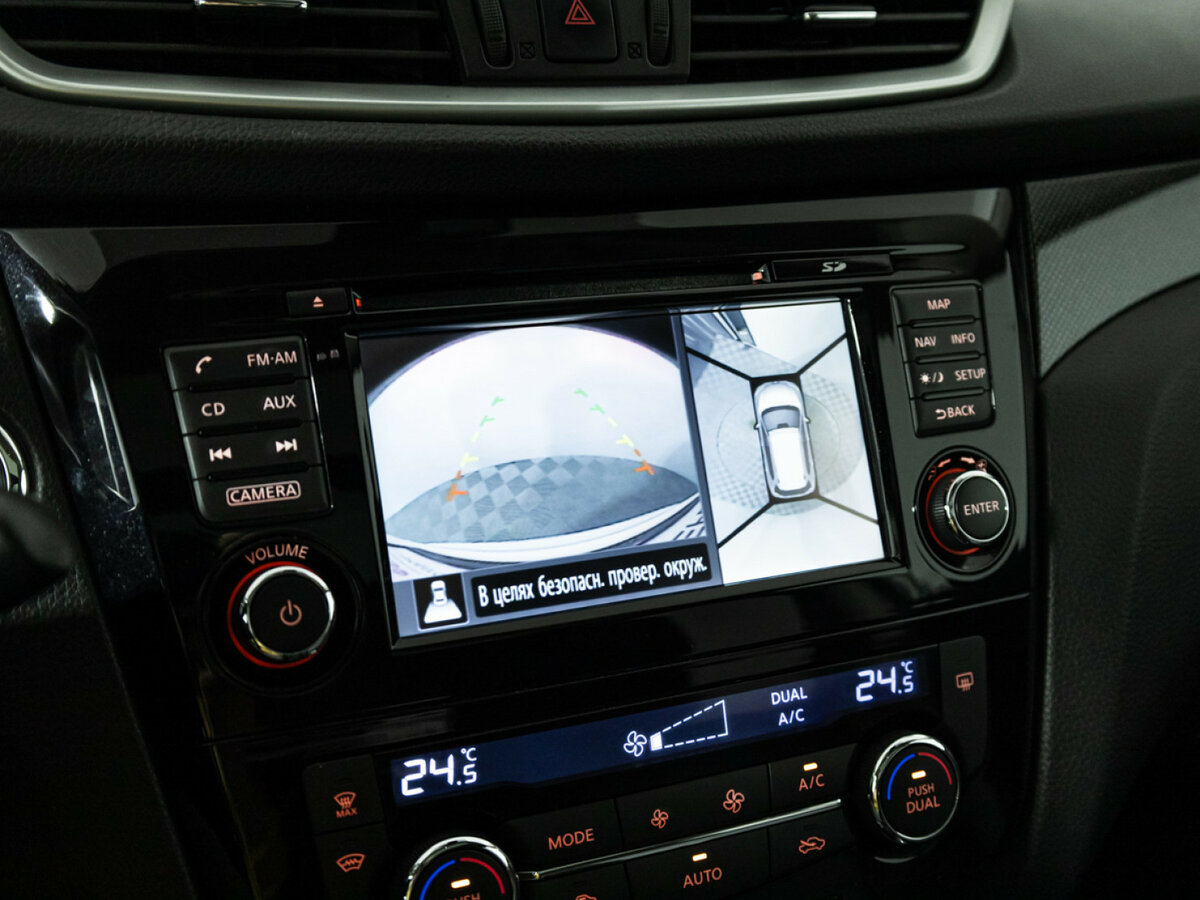 Купить Nissan X-Trail с пробегом. Фото: #16