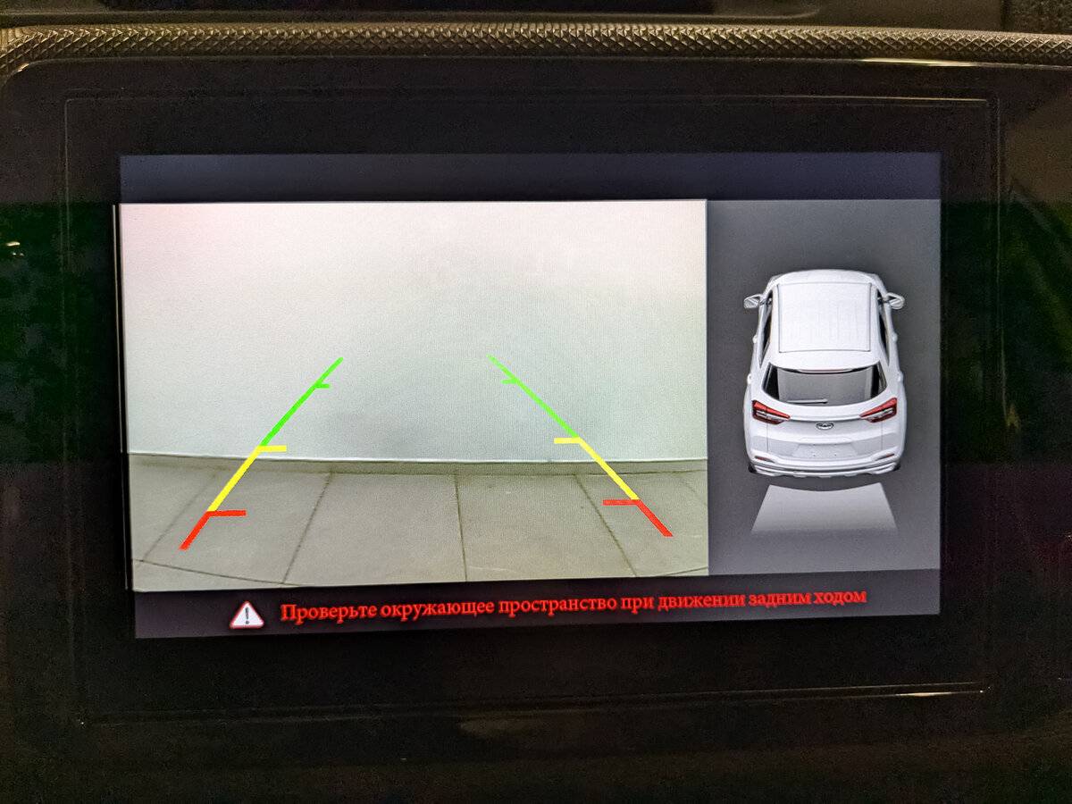 Купить Chery Tiggo 4 с пробегом. Фото: #24