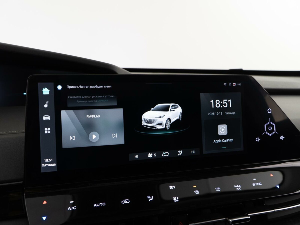 Купить Changan UNI-K с пробегом. Фото: #19