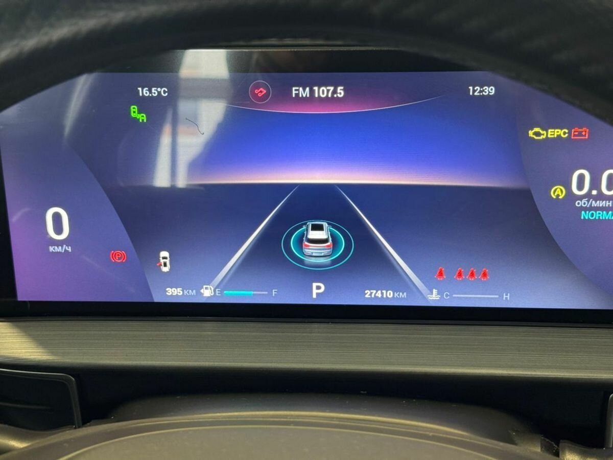 Купить Chery Tiggo 7 Pro Max с пробегом. Фото: #13