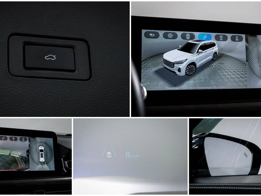 Купить EXEED VX с пробегом. Фото: #21