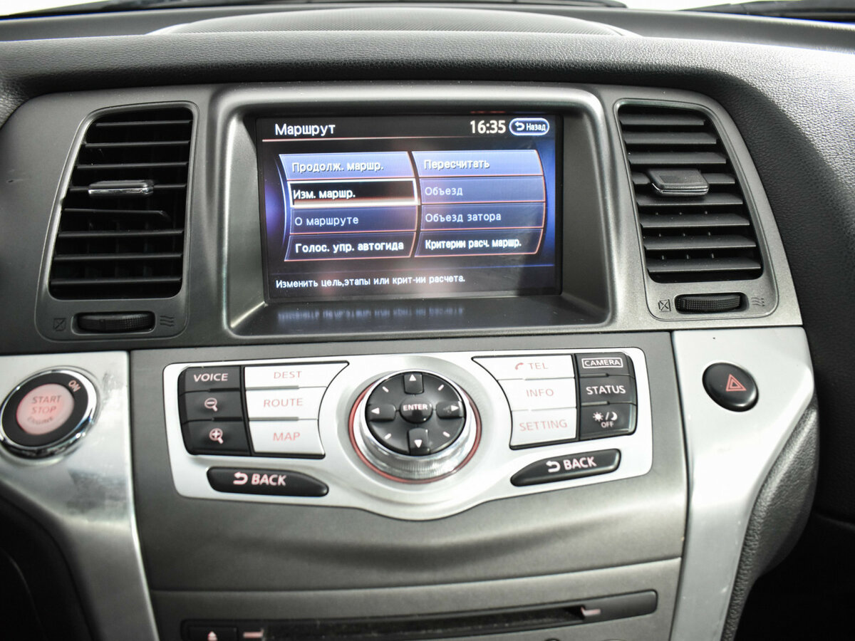 Купить Nissan Murano с пробегом. Фото: #16