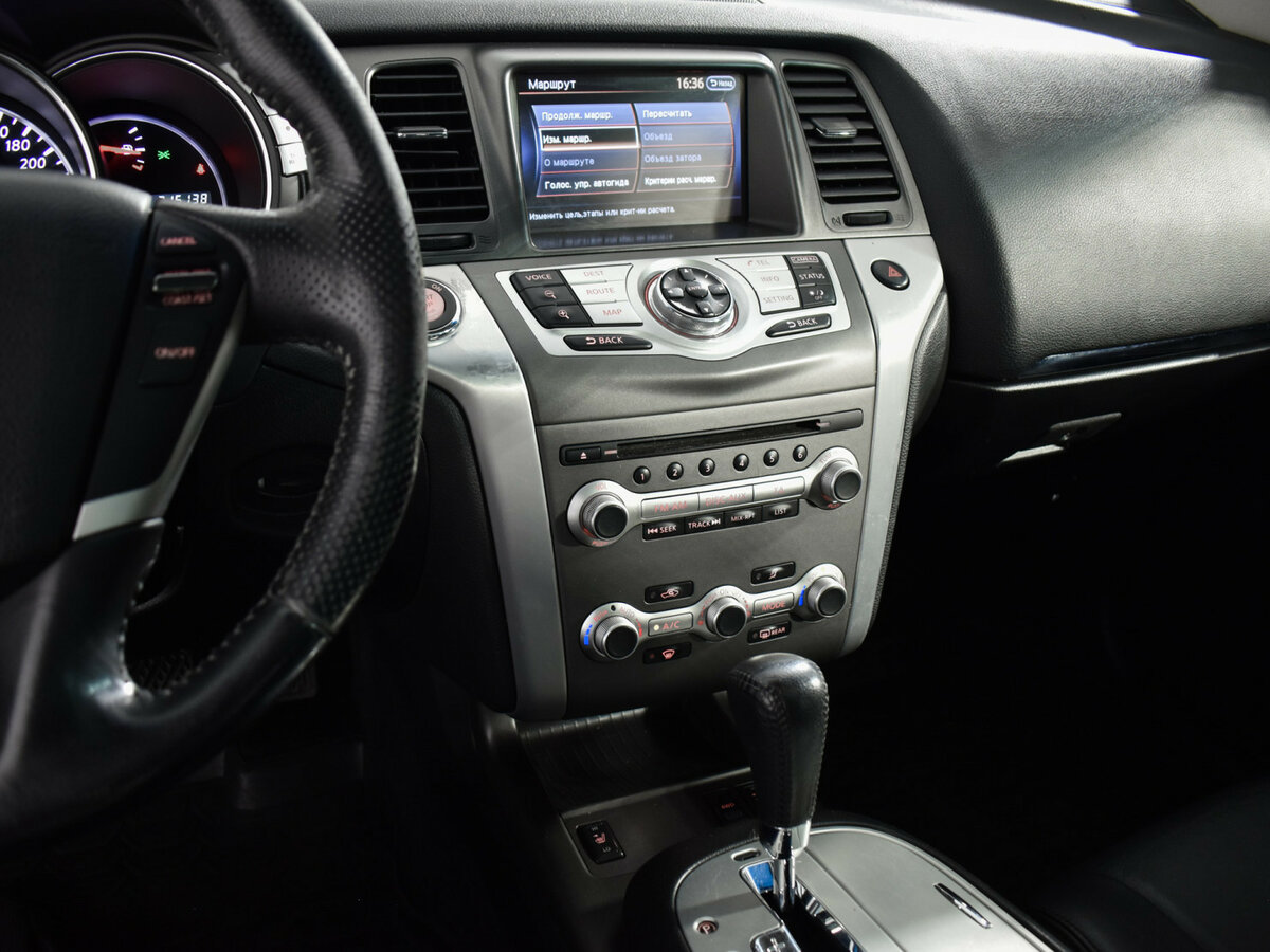 Купить Nissan Murano с пробегом. Фото: #17