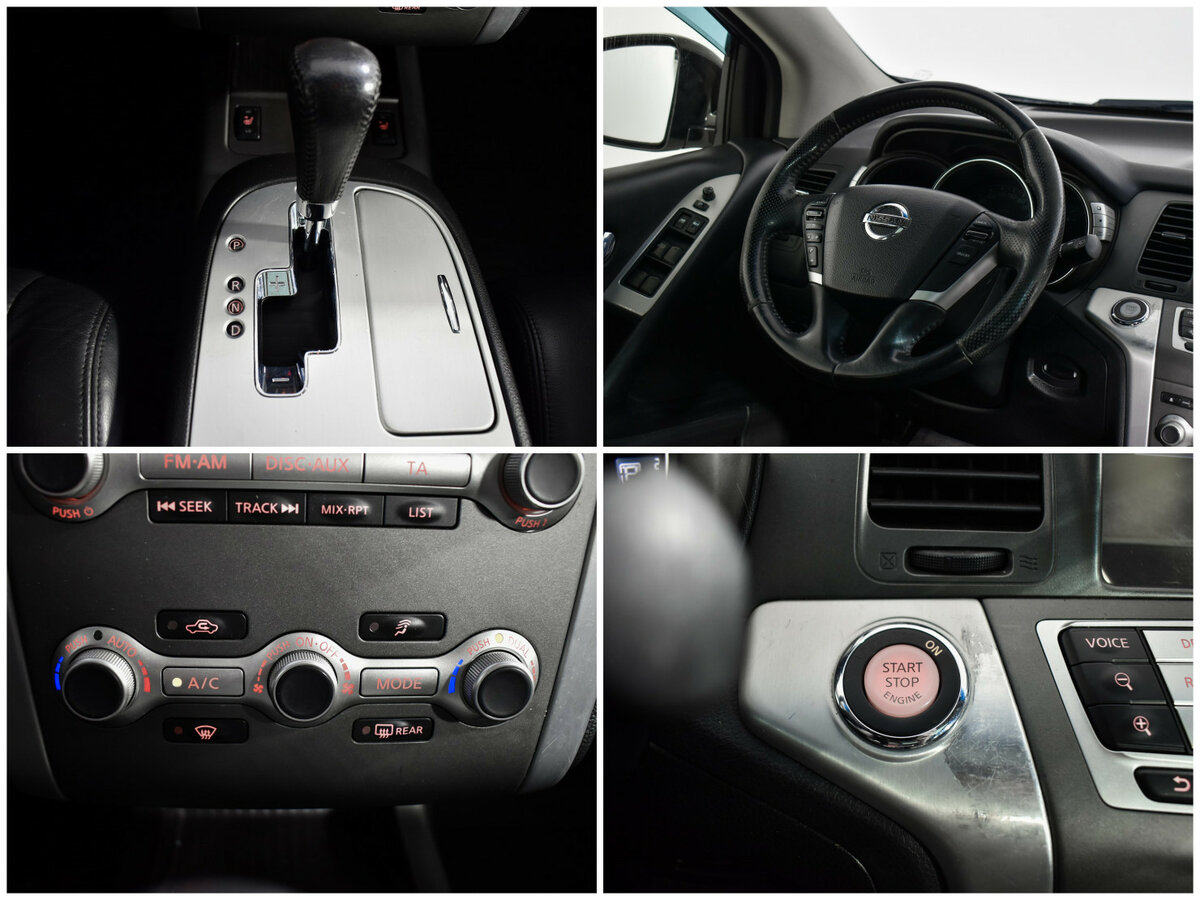 Купить Nissan Murano с пробегом. Фото: #18