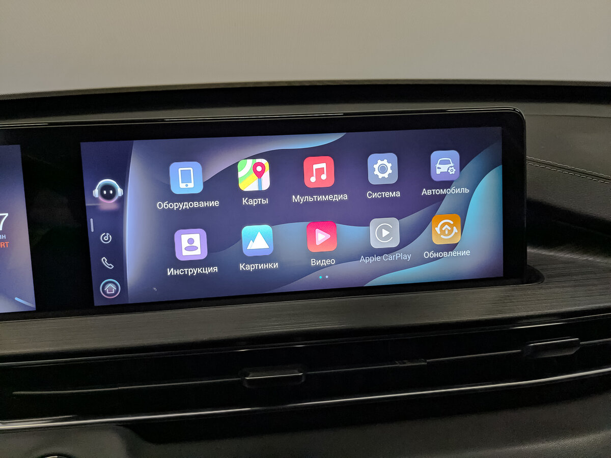 Купить Chery Tiggo 7 Pro Max с пробегом. Фото: #14