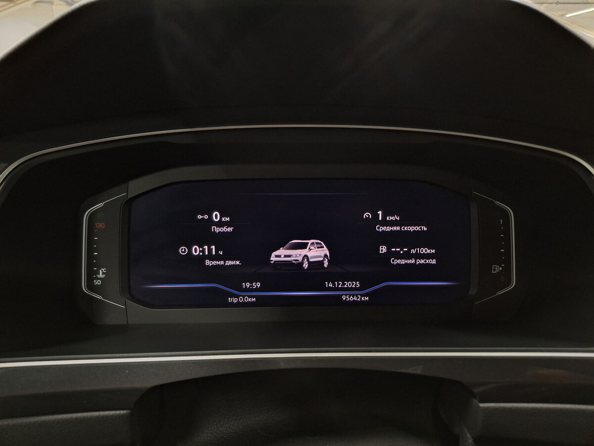 Купить Volkswagen Tiguan с пробегом. Фото: #12