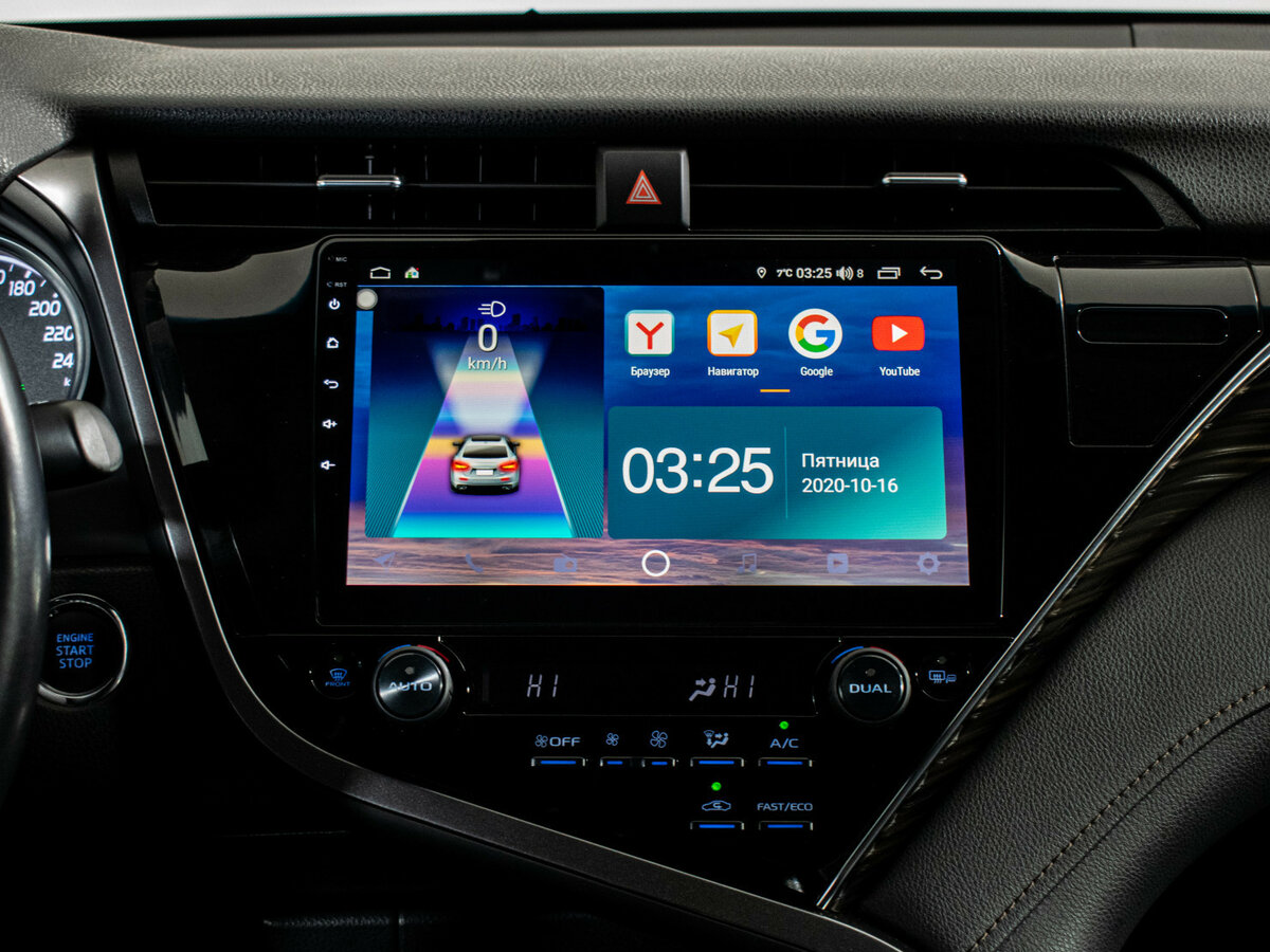 Купить Toyota Camry с пробегом. Фото: #11