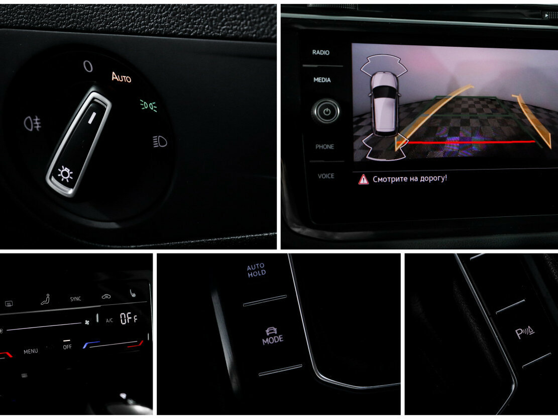 Купить Volkswagen Tiguan с пробегом. Фото: #14