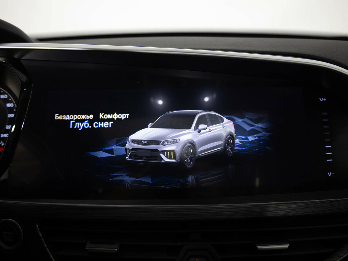 Купить Geely Tugella с пробегом. Фото: #13