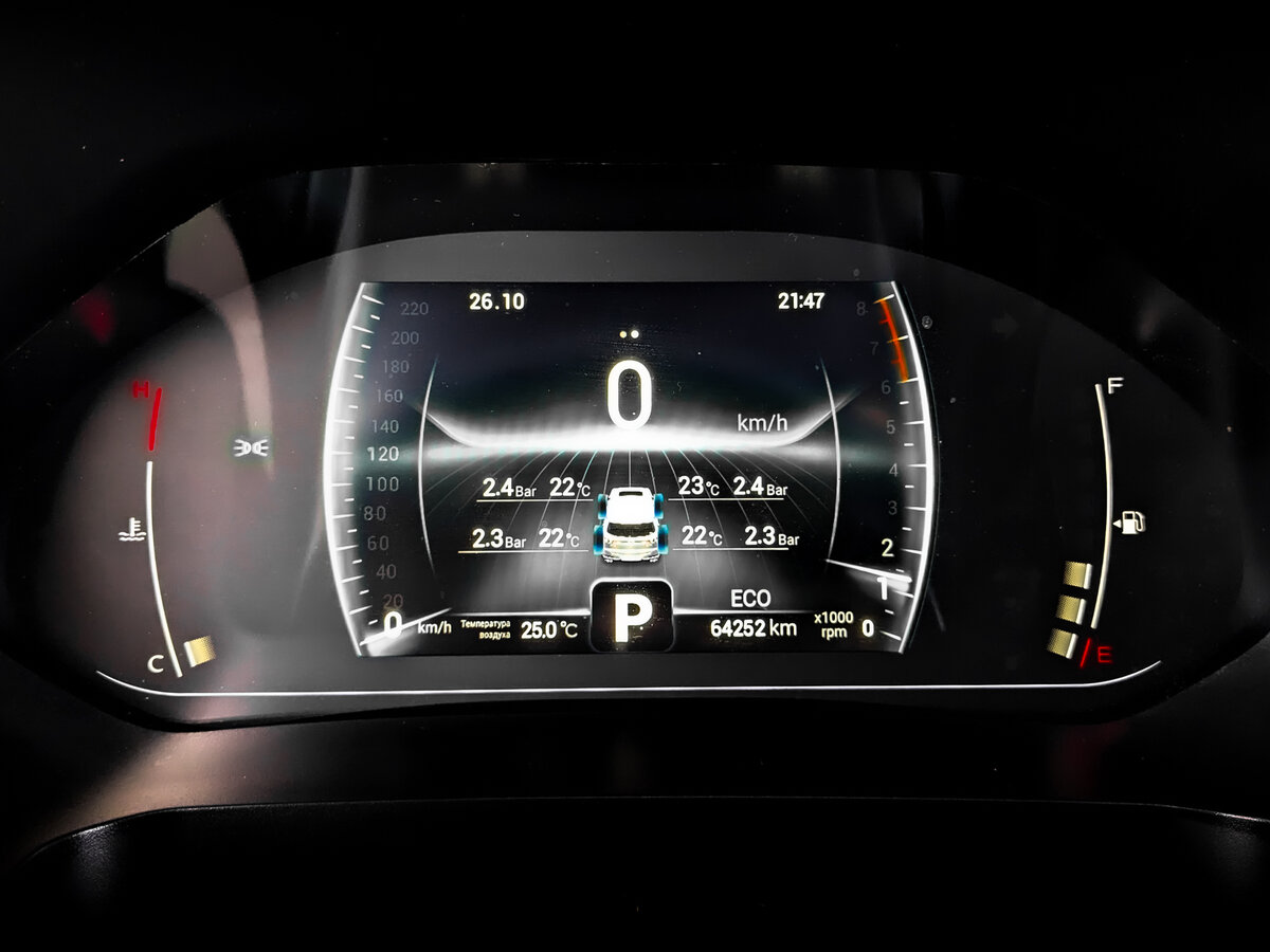 Купить Chery Tiggo 7 Pro с пробегом. Фото: #12