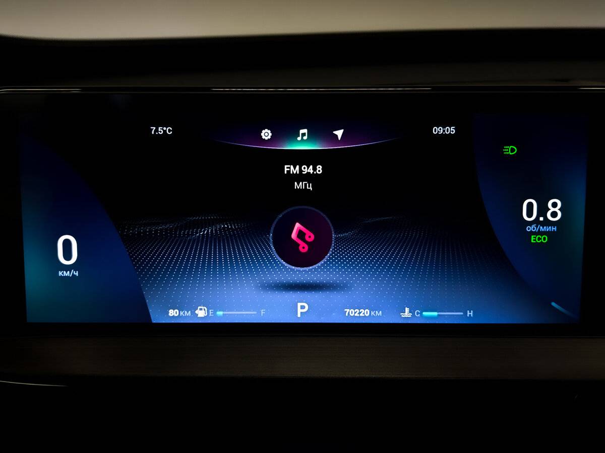 Купить Chery Tiggo 7 Pro Max с пробегом. Фото: #12