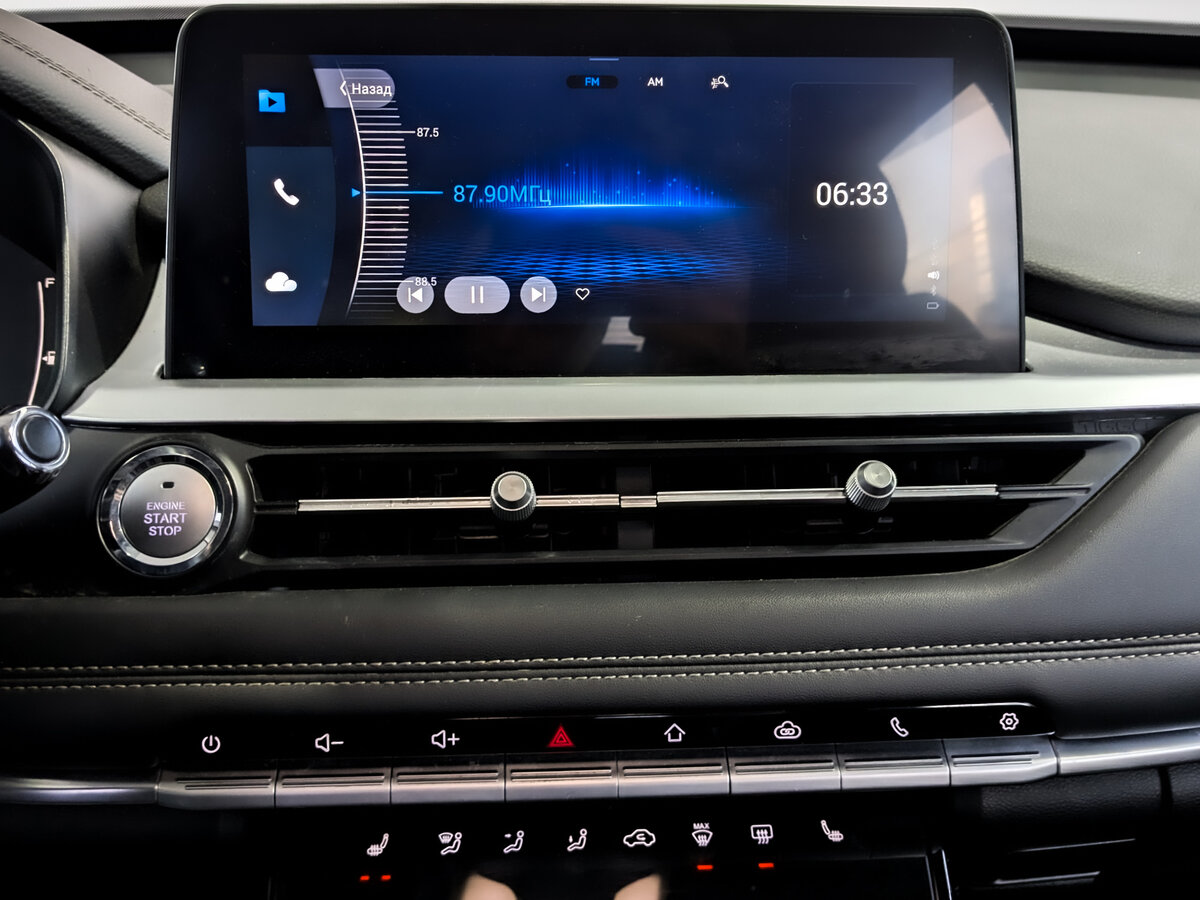 Купить Chery Tiggo 7 Pro с пробегом. Фото: #14