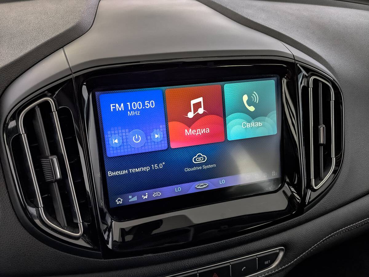 Купить Chery Tiggo 7 с пробегом. Фото: #24