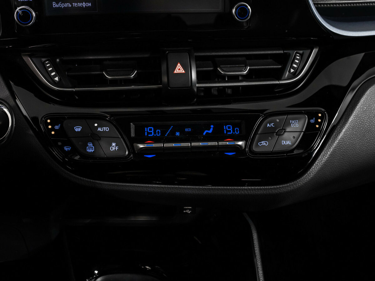 Купить Toyota C-HR с пробегом. Фото: #14