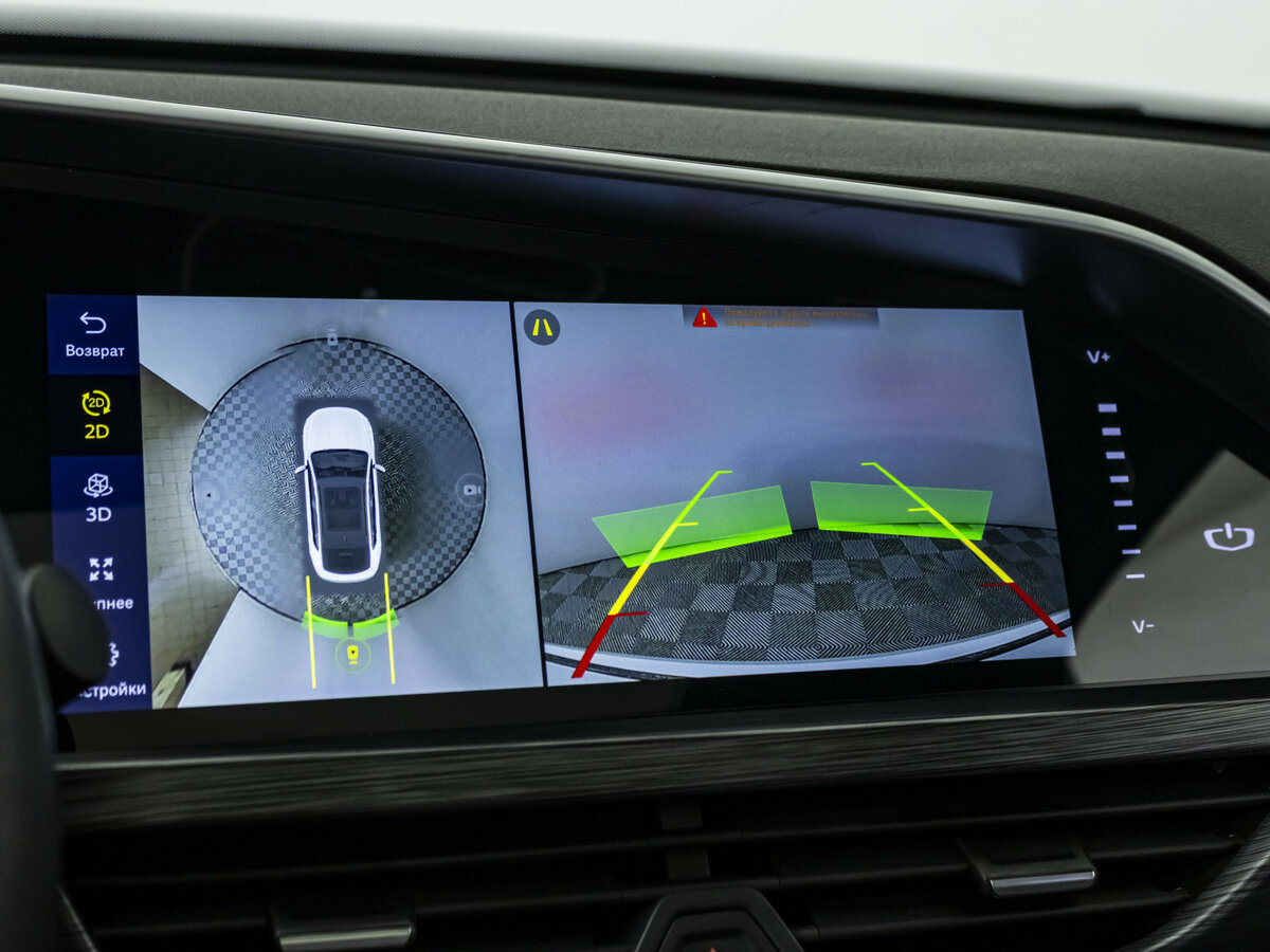 Купить Geely Tugella с пробегом. Фото: #13