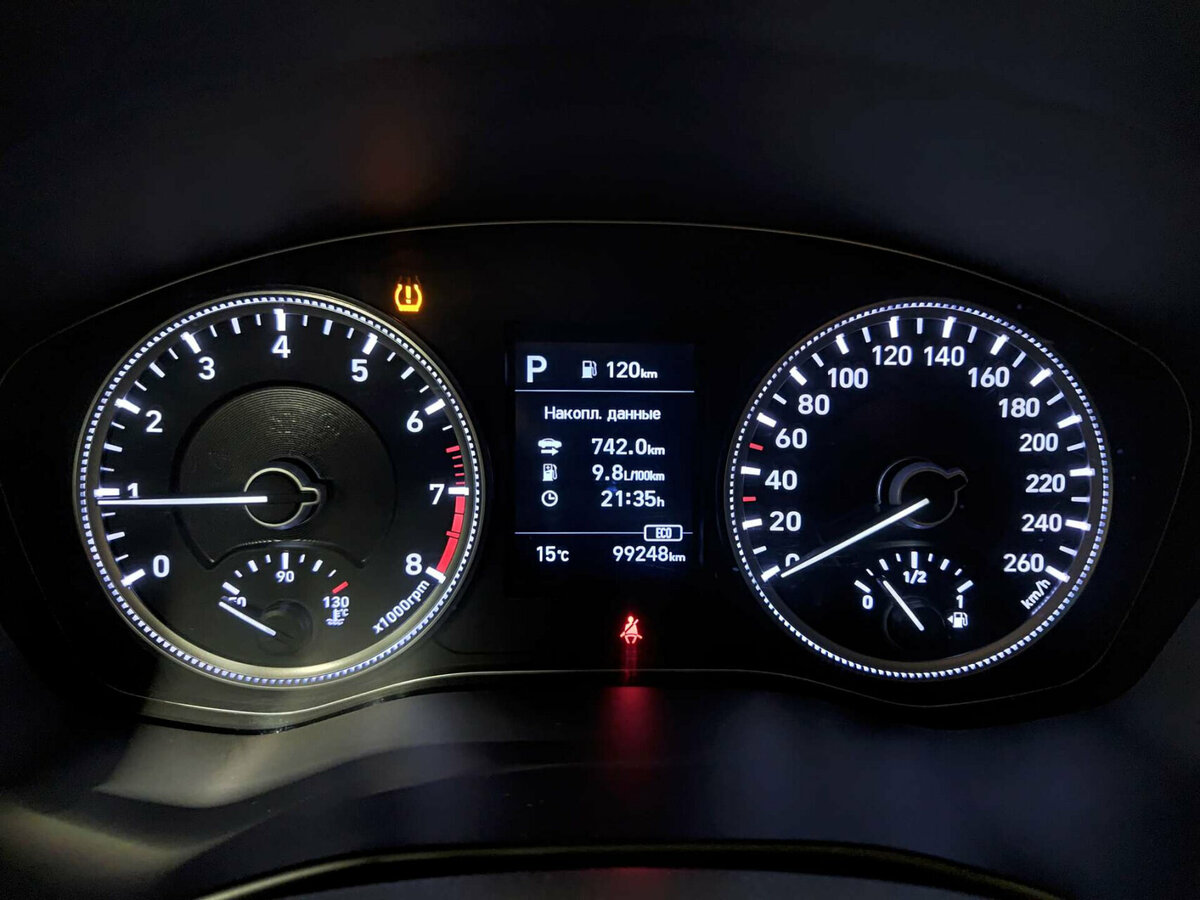 Купить Hyundai Santa Fe с пробегом. Фото: #12