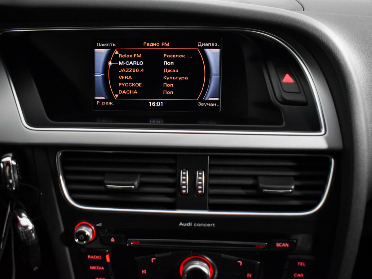 Купить Audi A5 с пробегом. Фото: #15