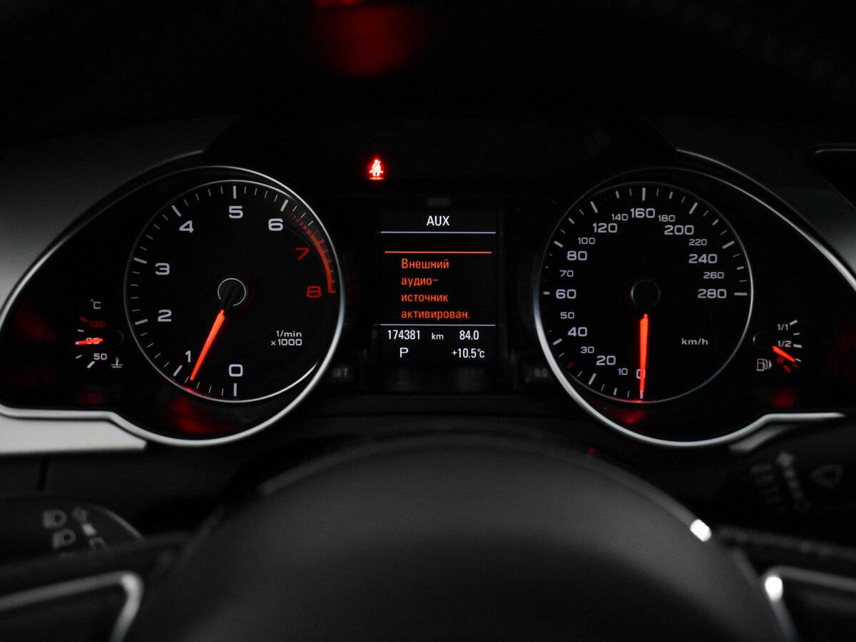 Купить Audi A5 с пробегом. Фото: #16