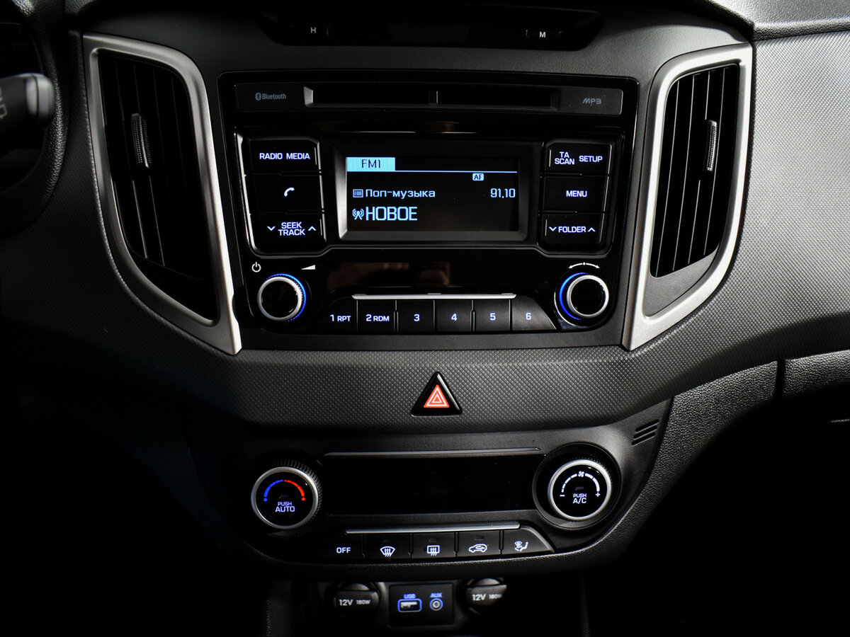 Купить Hyundai Creta с пробегом. Фото: #15