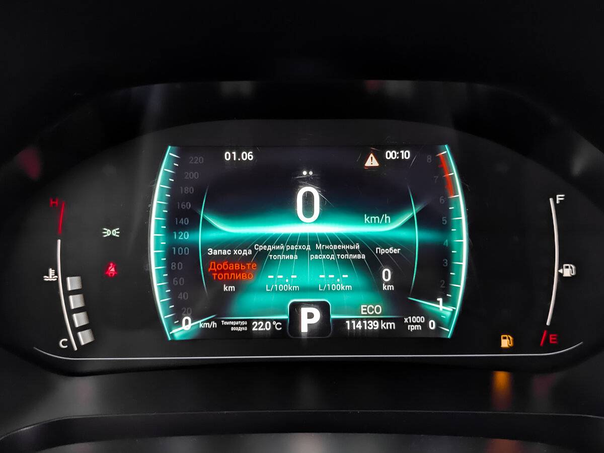 Купить Chery Tiggo 7 Pro с пробегом. Фото: #14